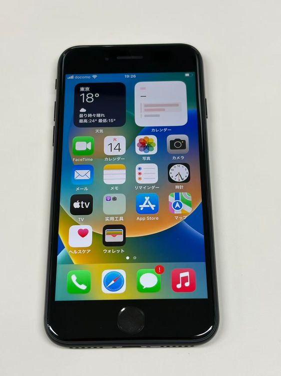 ����Ʊ���� ����100�� SIM�ե꡼iPhone SE(�裲����) 64GB���֥�å�