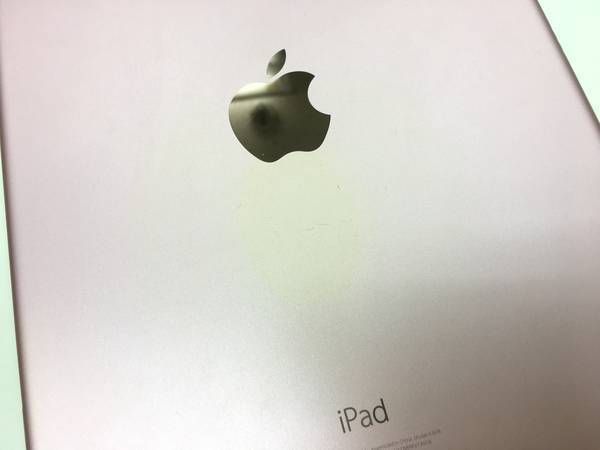ムスビー｜【モバイルBOX】SIMフリーiPad Pro 9.7インチ 32GB Wi-Fi+ 