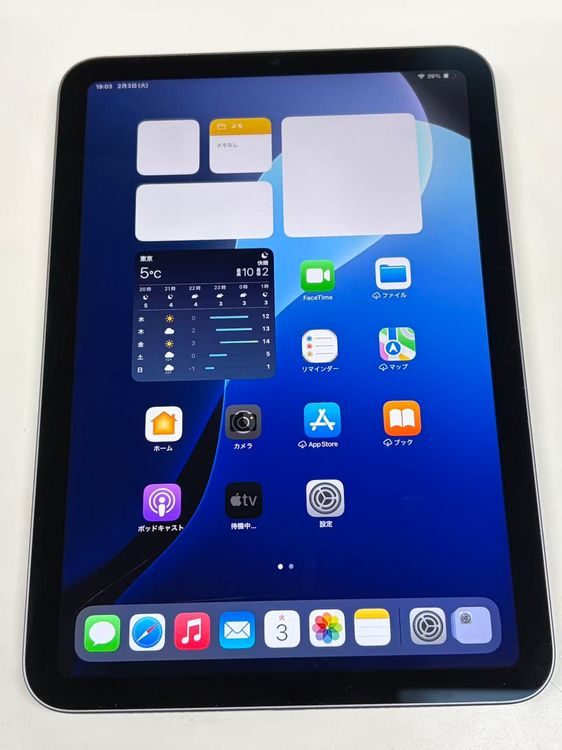 ����89% iPad mini (��6����) 64GB ���ڡ������� Wi-Fi��ǥ�