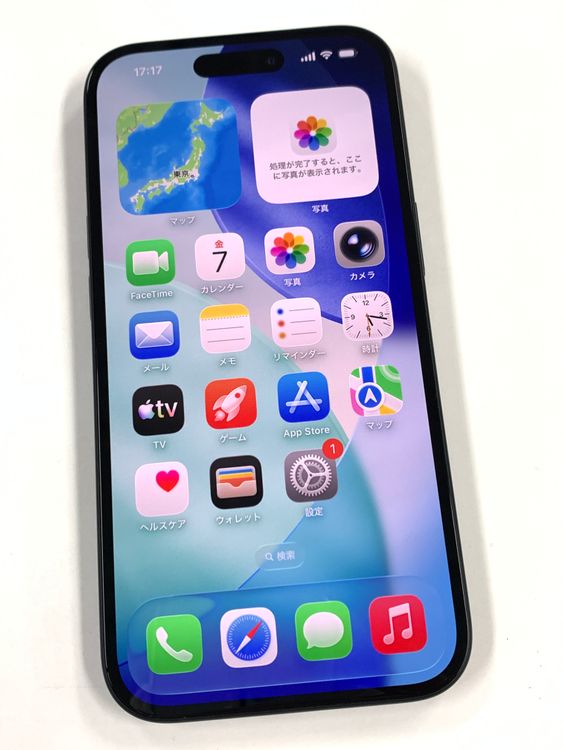 �ڥ�Х���BOX�� ���� ����93%SIM�ե꡼ iPhone15 128GB �֥�å�