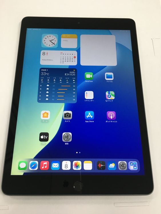 �ڥ�Х���BOX������ ����88% iPad ��9���� 64GB WiFi��ǥ� ���ڡ������쥤