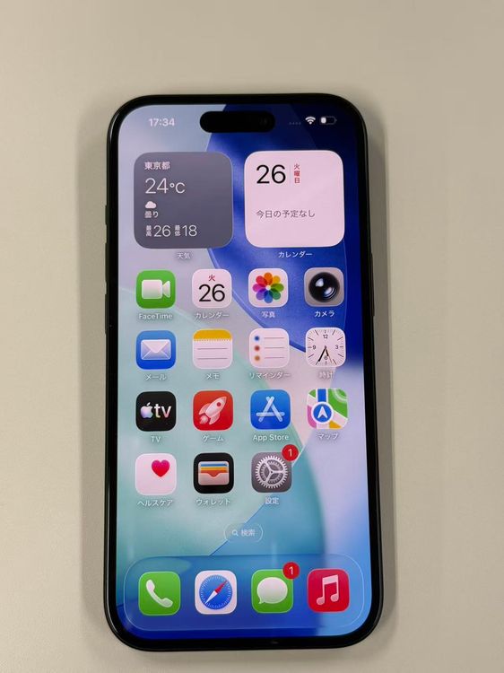 �ڥ�Х���BOX�۶����� ����97%SIM�ե꡼ iPhone15 128GB �֥�å�