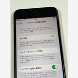 ڥХBOX  85%SIMե꡼  iPhone SE(裳) 64GB