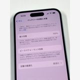 �ڥ�Х���BOX�� ���� ����100%SIM�ե꡼ iPhone15 128GB �֥롼