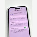 ڥХBOX۶ 84% SIMե꡼ iPhone14 Pro 1TB С