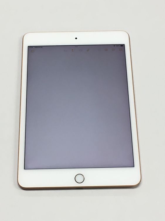 ڥХBOX84 Apple iPad mini 5 Wi-Fi 64GB 