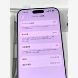 �ڥ�Х���BOX�ۿ���Ʊ�� ����100%SIM�ե꡼ iPhone17 Pro Max 512GB