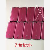 Xperia SO-01C 7台 起動可能確認 ジャンク品