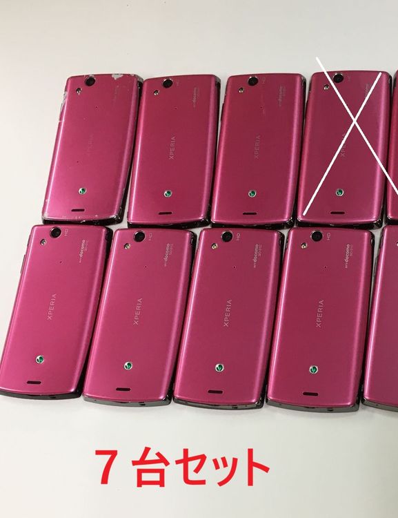 Xperia SO-01C��7�桡��ư��ǽ��ǧ �������