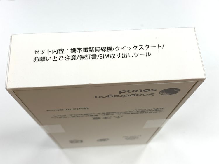 ڥХBOX̤  SIMե꡼nubia Flip 5G ֥å