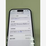 ڥХBOX 84%SIMե꡼ iPhone15 128GB ֥롼