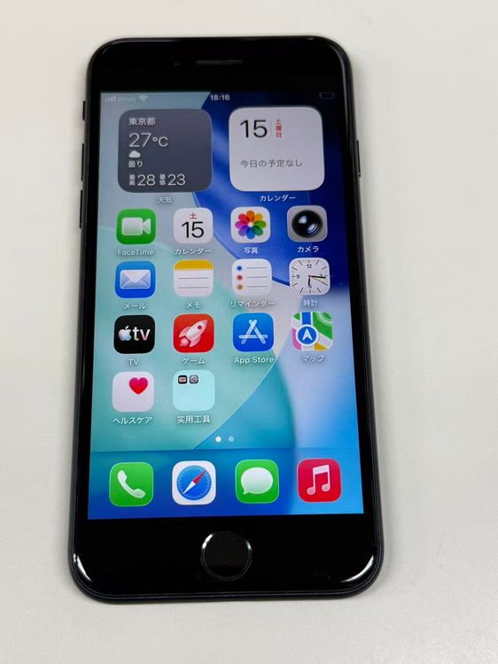 �ڥ�Х���BOX�� ���� ����84%SIM�ե꡼iPhone SE(�裳����) 128GB