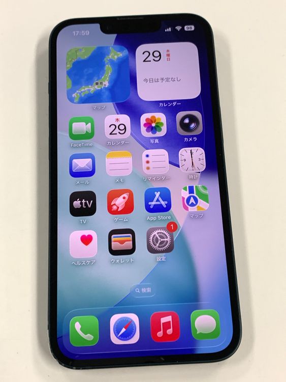 �ڥ�Х���BOX������86%SIM�ե꡼ iPhone14  128GB �ߥåȥʥ���