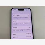 �ڥ�Х���BOX�۶����� ����86%SIM�ե꡼ iPhone15 128GB �֥롼