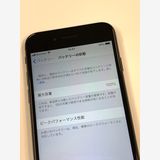 ڥХBOX100% SIMե꡼ iPhone8  256GB SpaceGray