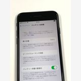 ����Ʊ�� ����100%SIM�ե꡼iPhone SE(�裳����) 128GB �ߥåȥʥ���