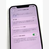 �ڥ�Х���BOX������80%SIM�ե꡼ iPhone12 Pro Max  512GBSilver