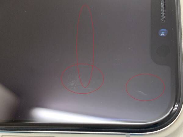 ムスビー｜【モバイルBOX】美品 電池92%docomo版 SIMフリー iPhoneX  