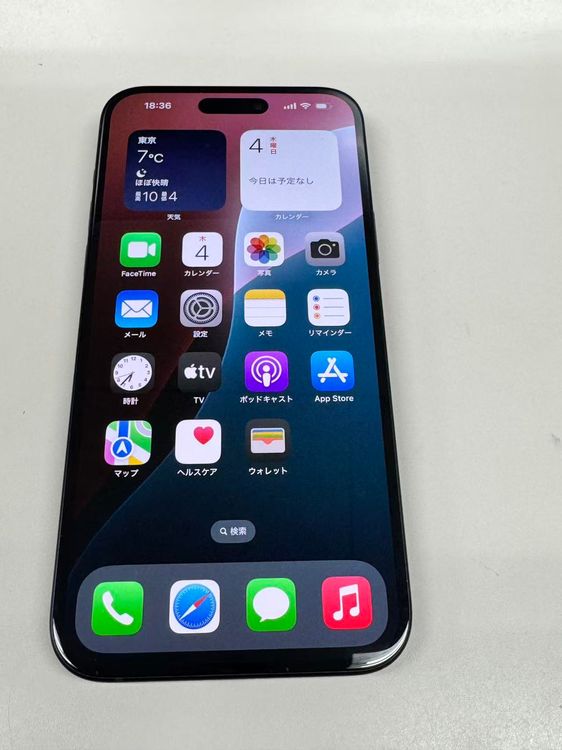 ڥХBOXۿƱ 100SIMե꡼ iPhone15 Plus 256GB