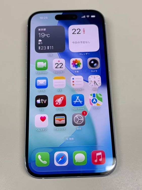 �ڥ�Х���BOX�ۿ���Ʊ�� ����93%SIM�ե꡼ iPhone15 128GB �֥롼