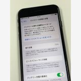 ڥХBOX۶ 73%SIMե꡼ iPhone SE(2) 128GB