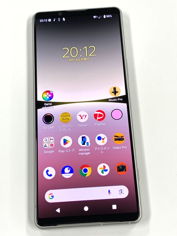 ڥХBOXۿƱ SIMե꡼SoftBank Xperia 5 IV A204SO