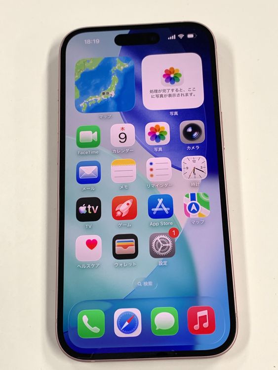 ����88%SIM�ե꡼ iPhone15 128GB �ԥ�