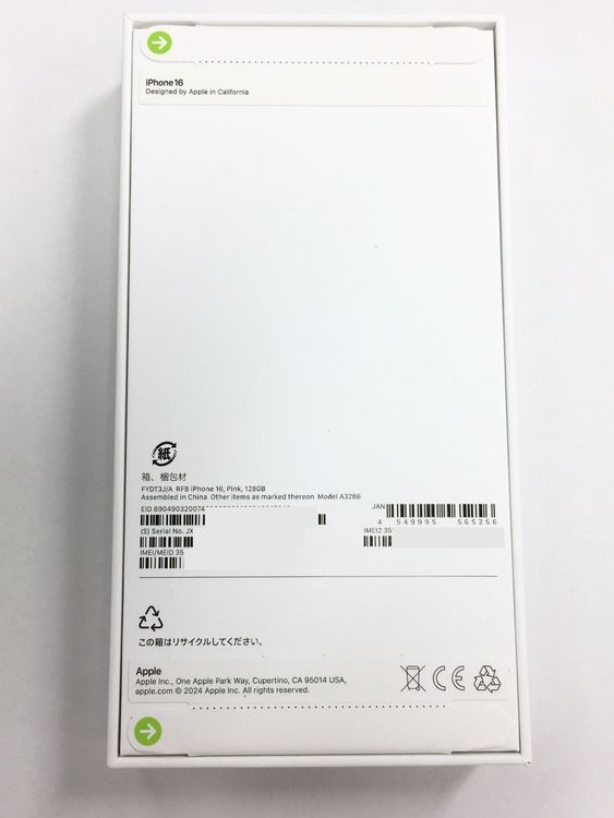 ���� ̤������ iPhone16 128GB SIM�ե꡼ /Apple�����ݾ�1ǯ