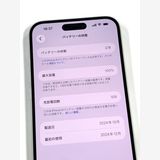 �ڥ�Х���BOX�ۿ���Ʊ�� ����100%SIM�ե꡼ iPhone16 Plus 128GB