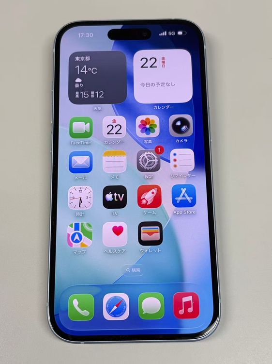 �ڥ�Х���BOX�۶����� ����96%SIM�ե꡼ iPhone15 128GB �֥롼