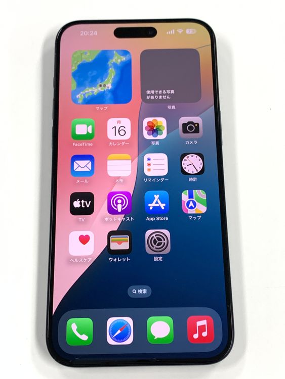 �ڥ�Х���BOX�� ����99��SIM�ե꡼ iPhone15 Pro Max 256GB �֥롼����
