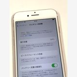�ڥ�Х���BOX������ ����94%SIM�ե꡼ iPhone7  32GB �������������