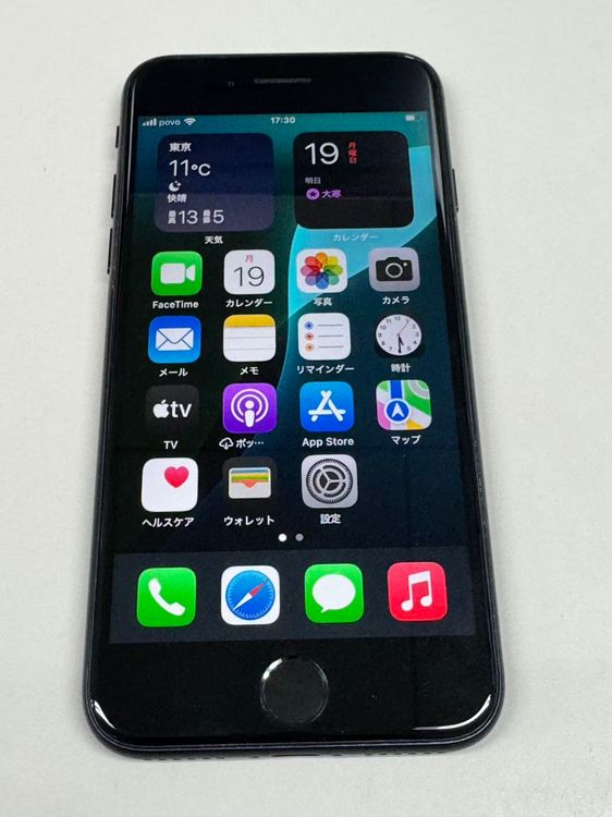 ����84%SIM�ե꡼iPhone SE(�裳����) 64GB �ߥåɥʥ��ȡ���������