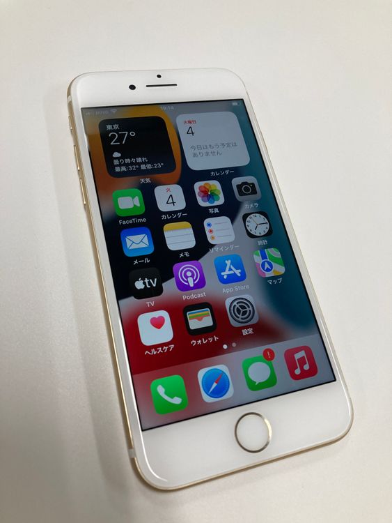 �ڥ�Х���BOX�۶�����  ����85%SIM�ե꡼ iPhone7 32GB �������
