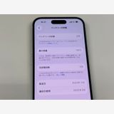 �ڥ�Х���BOX������ ����100%SIM�ե꡼ iPhone15 128GB �֥롼