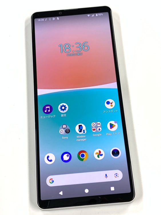 ڥХBOXۿƱ SIMե꡼ au Xperia 10 IV SOG07 ۥ磻