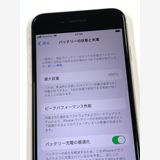 �ڥ�Х���BOX�� ���� ����100%SIM�ե꡼iPhone SE(�裳����) 128GB