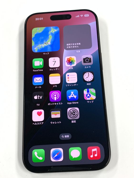 �ڥ�Х���BOX������100%SIM�ե꡼ iPhone16 Pro 256GB �֥�å�