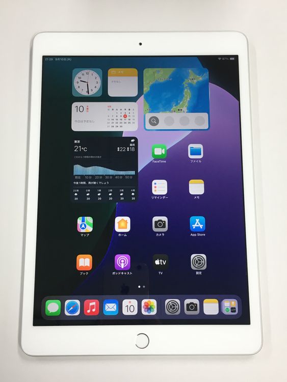 �ڥ�Х���BOX��Ķ���� ����83% Apple iPad ��8���� 32GB WiFi��ǥ�