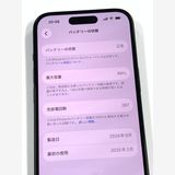 �ڥ�Х���BOX�� ����89%SIM�ե꡼ iPhone15 128GB �֥�å�