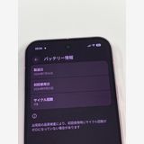 ڥХBOX 98%SIMե꡼ Google Pixel 9 Pro 256GB