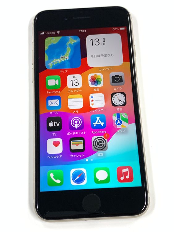 �ڥ�Х���BOX�� ����79%SIM�ե꡼iPhone SE(�裳����) 64GB���������饤��
