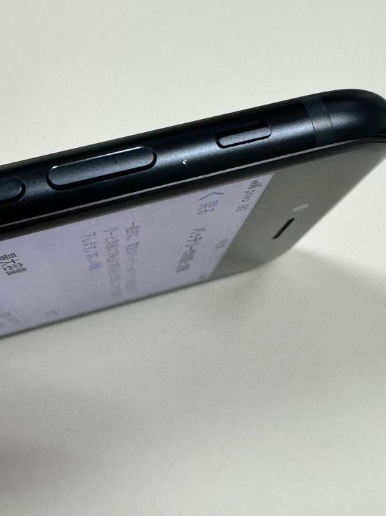 �ڥ�Х���BOX�۶����� ����100%SIM�ե꡼iPhone SE(�裳����) 64GB