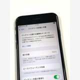 �ڥ�Х���BOX��  ����100%SIM�ե꡼iPhone SE(��2����) 64GB���֥�å�