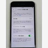 �ڥ�Х���BOX�� ����Ʊ���� ����100%SIM�ե꡼ iPhone SE(��3����) 64GB