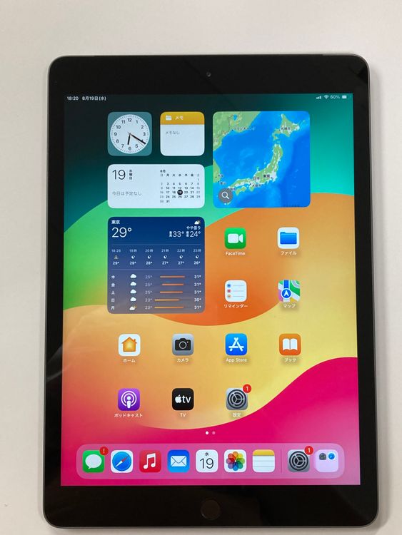 ����78�� Apple iPad ��8���� SIM�ե꡼ 32GB ���ڡ������쥤
