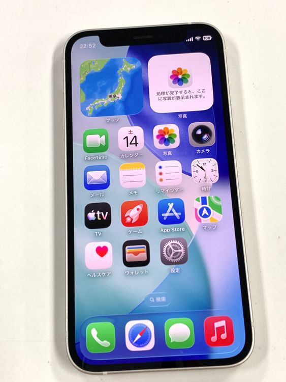 �ڥ�Х���BOX������ ����74%SIM�ե꡼ iPhone12mini 64GB �ۥ磻��