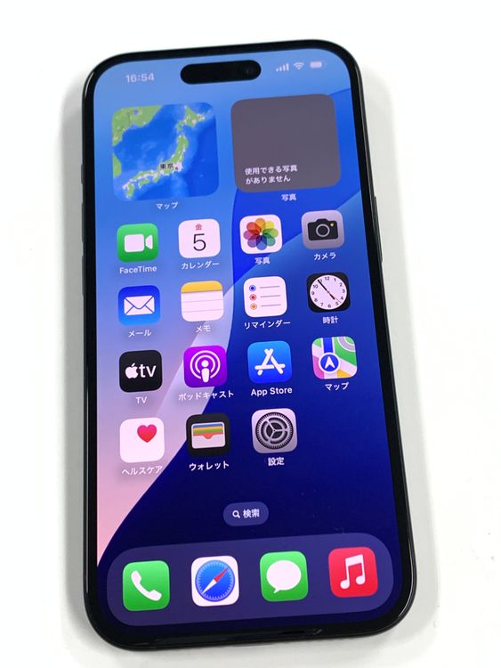 ڥХBOXۿƱ 100%SIMե꡼ iPhone15 128GB ֥å