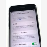 �ڥ�Х���BOX�� Ķ���� ����94%SIM�ե꡼iPhone SE(�裳����) 64GB