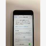 �ڥ�Х���BOX�۶����ʡ�SIM�ե꡼ iPhone SE2 ��2���� 64GB  �ۥ磻��